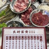 哇塞的我找了家哇塞的店～