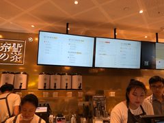 -奈雪的茶(市百一店)