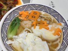 -四川饭店·川味水煮鱼(长白店)