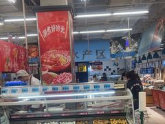 -大润发(明珠店)