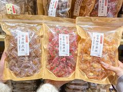 -普宁反沙番薯芋头