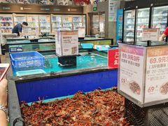 水产区-盒马鲜生(皇庭广场店)