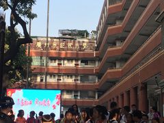 -广州市回民小学(北校区)
