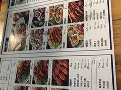 -路边摊小炉子烧烤