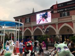 -佛罗伦萨小镇广佛名品奥特莱斯(疏港路店)