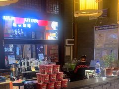 -小龙坎火锅(总店)