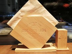 -向川南·水煮鱼·川菜(和平里店)