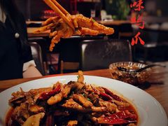 -湘里乡亲甲王二老店