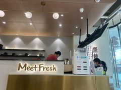 -鲜芋仙(花都融创茂店)