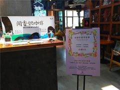 -403国际艺术中心