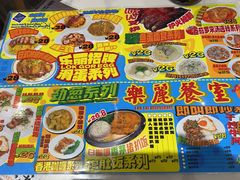 -樂麗餐室 · 本地茶餐廳(扬名广场店)