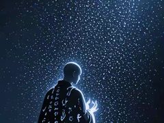 -东天目山风景区