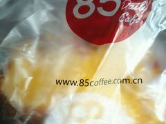 -85度C(南京张府园店)