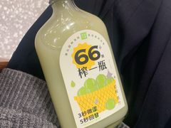 -奈雪的茶(湖滨银泰in77C区PRO店)