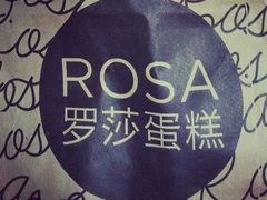 -罗莎蛋糕Rosa bread(印象汇店)