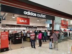 -Adidas(东荟城店)