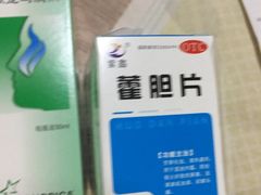 -天津市第一中心医院(复康路院区)