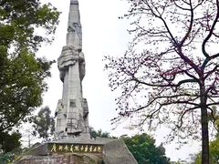-烈士陵园(地铁站)