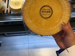 -盒马鲜生(莱蒙都会店)
