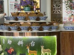 -蘭番坊青海特色铜锅涮·清真