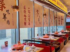 -侃爷南门铜锅涮肉