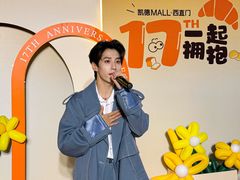 -凯德MALL(西直门店)