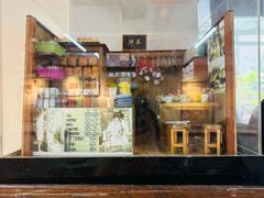 -亚坤(远东广场店)