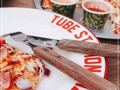 -Tubestation站点比萨(五道营店)