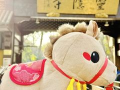 -南宋胡记(杭州灵隐寺店)