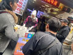 -贾五油糊馅