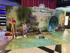 -万达影城(锦华万达广场IMAX店)