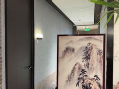 -苏州人家·精致苏帮菜(斜塘店)