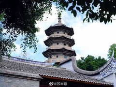 -乌山风景区
