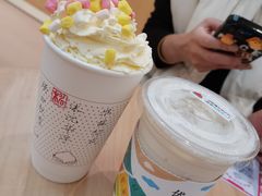 招牌草莓大福奶茶大杯-伏小桃(茂业天地店)