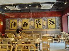-郭铁柱·泥炉老火锅(江北龙湖天街店)