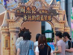 -万达广场(龙湾店)