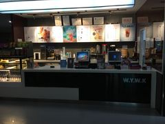 -网鱼网咖(浦东万嘉广场店)
