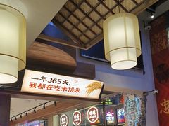 -八碗湘长沙市井菜(坡子街店)