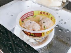 -无影脚佛山陈氏盲公丸始创店(飞鸿街店)