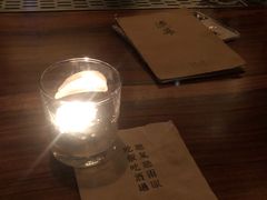 -RMK Shochu Bar(三诺店)