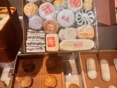 -老鼎丰糕点铺子(国贸商城店)