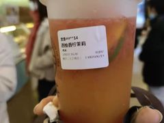 -眷茶(大卫城10楼店)