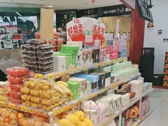 -好特卖HotMaxx(杭州滨江宝龙城店)