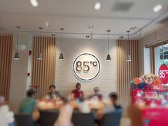-85度C(上海广元店)