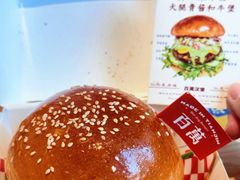 -万达广场(龙湖店)