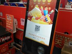 -物美超市(通州果园店)