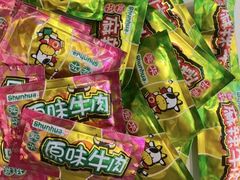 -郴州特产舜华临武鸭(郴州西站店)