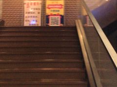 -碧海云天(川环南路店)