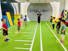 -BingoLand宾果体能中心(钱江新城店)