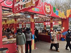 -西北轻工批发市场